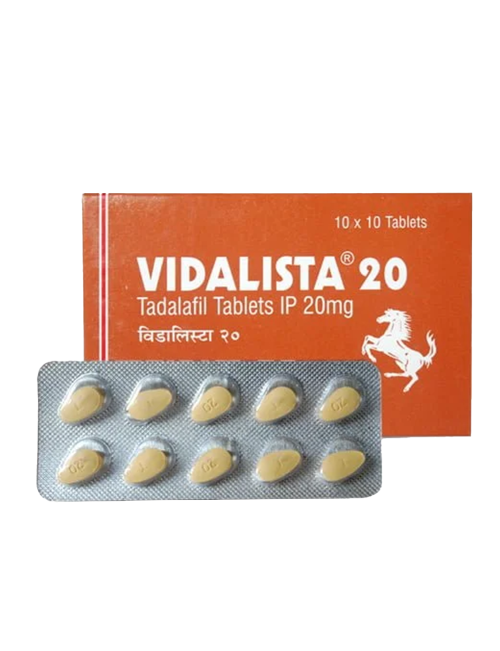 Cialis Vidalista 20